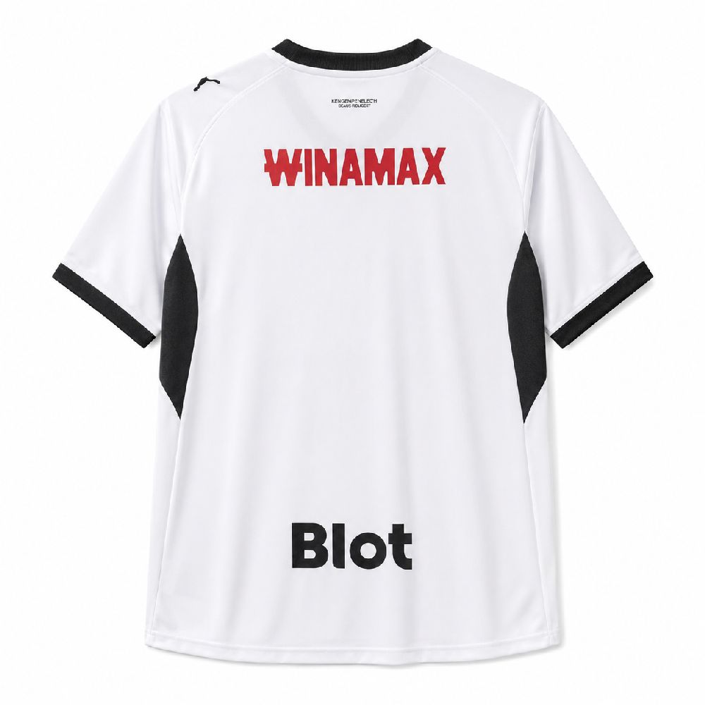 Men's Stade Rennais 2026/27 Away Jersey