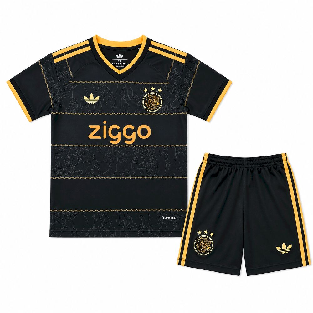 Kid's Ajax 2026/27 Away Kit