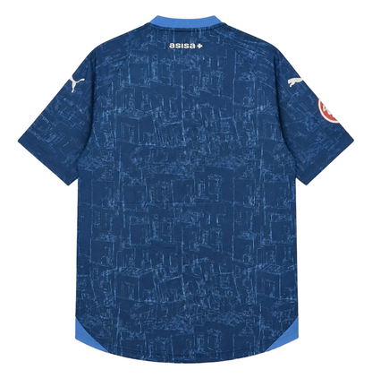 Men's Cadiz CF 2026/27 Away Jersey