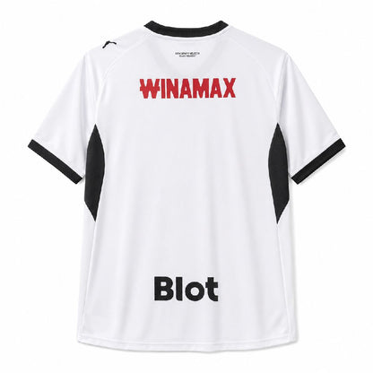 Men's Stade Rennais 2026/27 Away Jersey