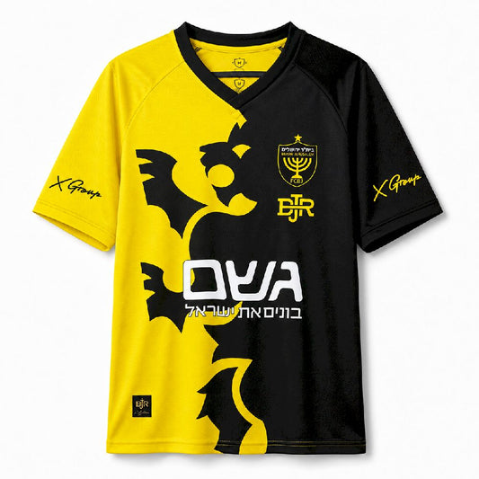 Men's Beitar Jerusalem 2026/27 Home Jersey