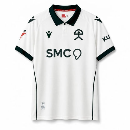 Men’s UD Almeria 2026/27 Away Jersey