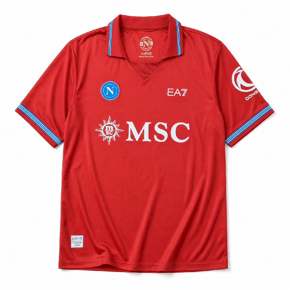 Men's Napoli 2026/27 Third Jersey